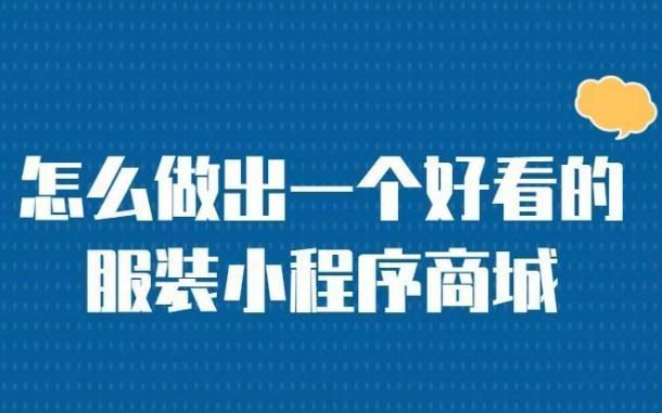 济宁数字营销双引擎：解锁社交与博客的整合势能 济宁网站建设运营