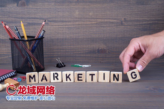 网站内部调整引发济宁百度排名震荡：一次SEO优化的经验启示 济宁网站排名优化